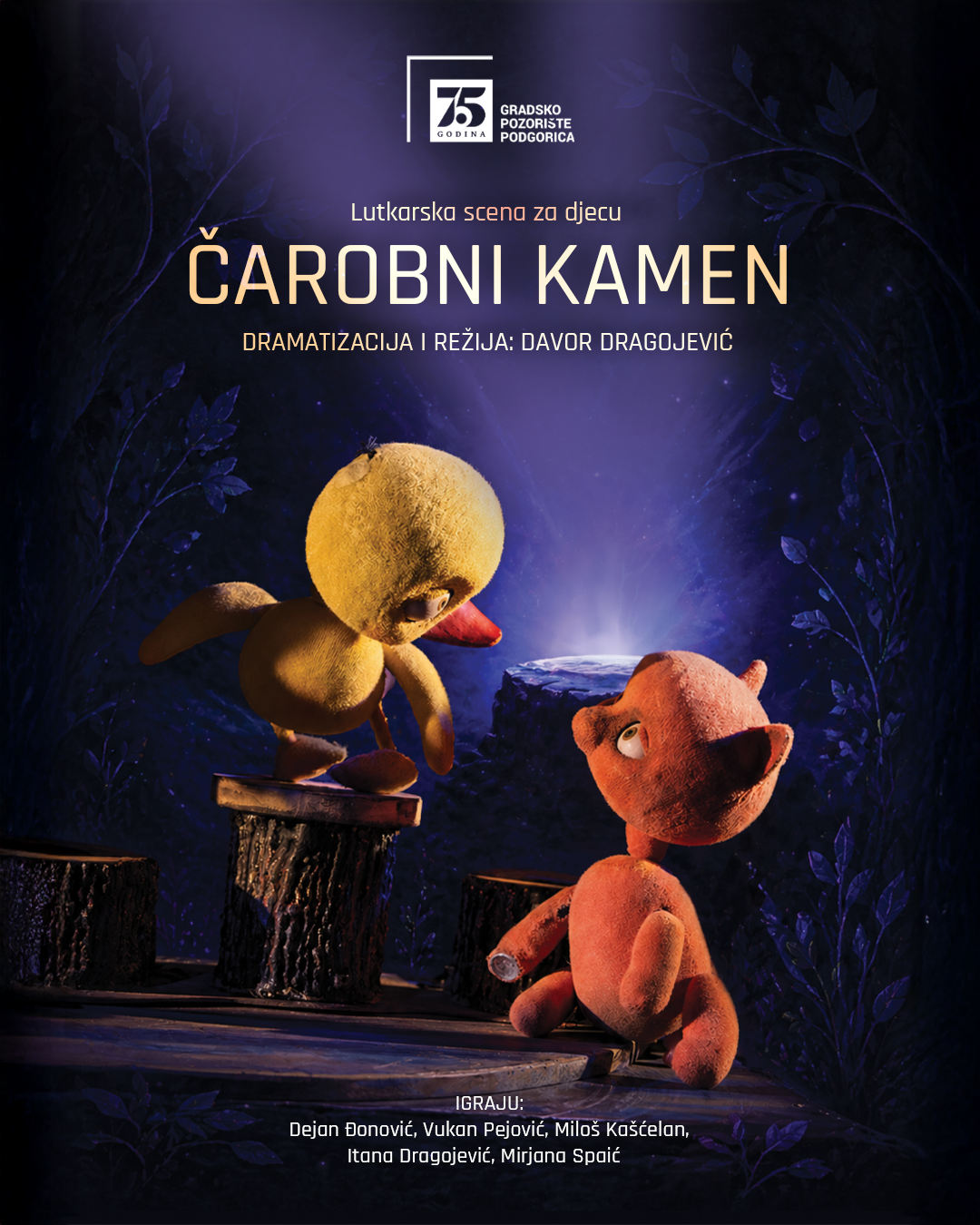 Čarobni kamen (3+)