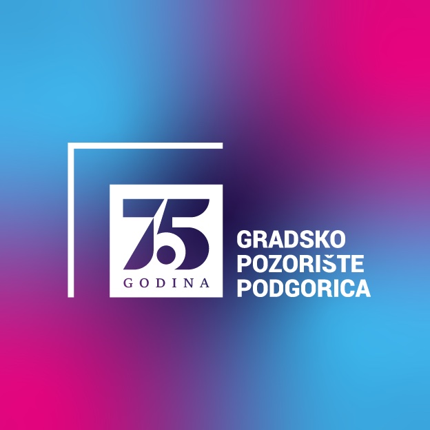 „Sabrana Šekspirova djela“