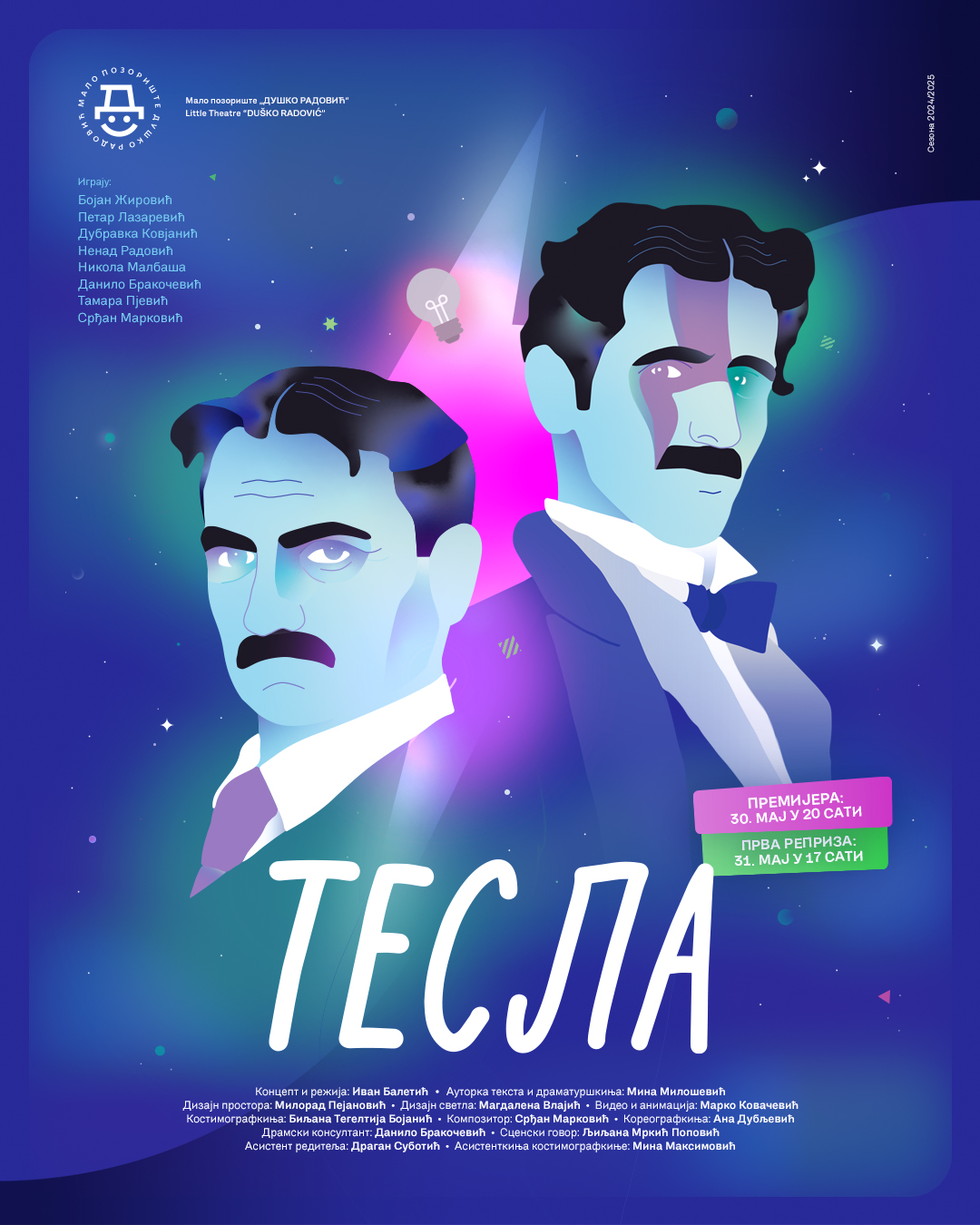 ,,Tesla"(9+)