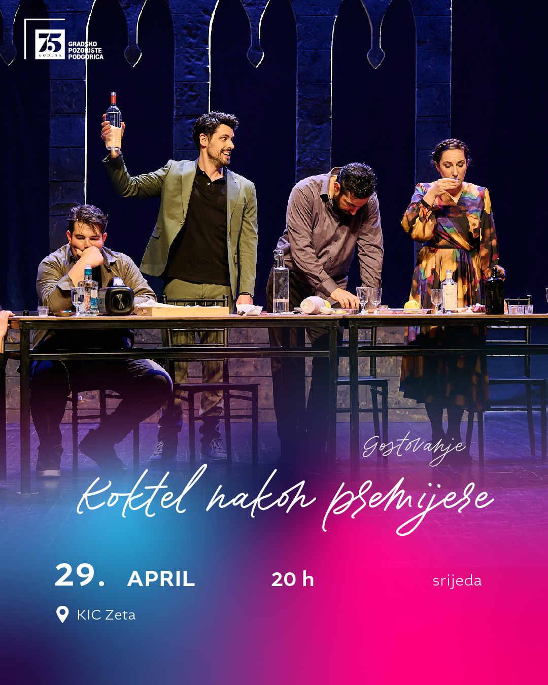 Predstava „Koktel nakon premijere“ gostuje u Golubovcima