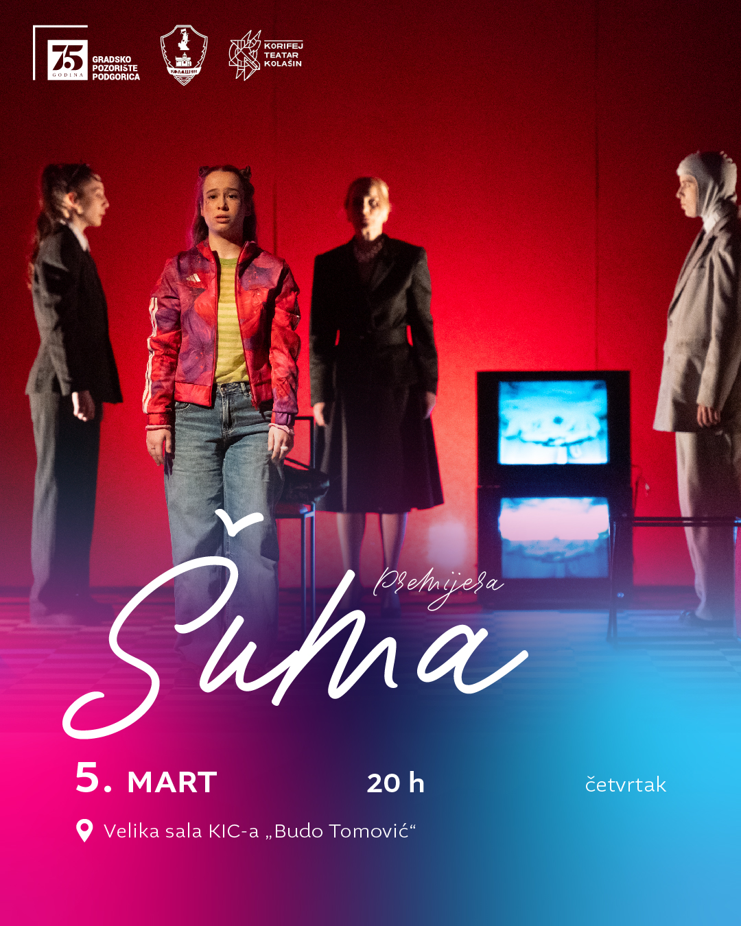 Premijera predstave ,,Šuma" u Podgorici