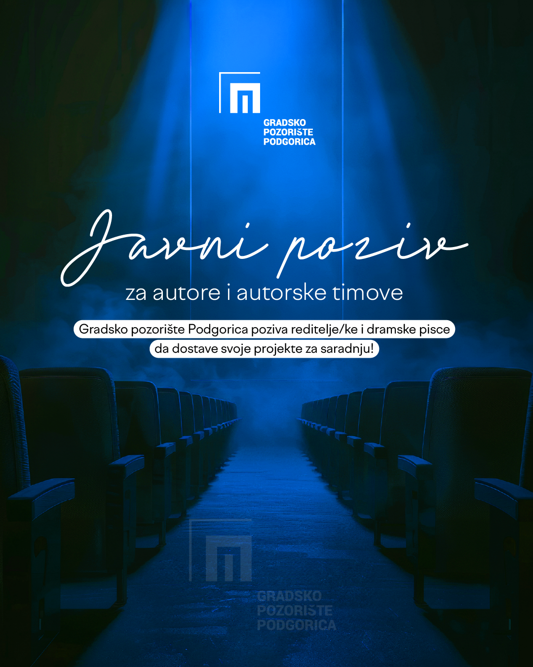 Javni poziv za autore i autorske timove