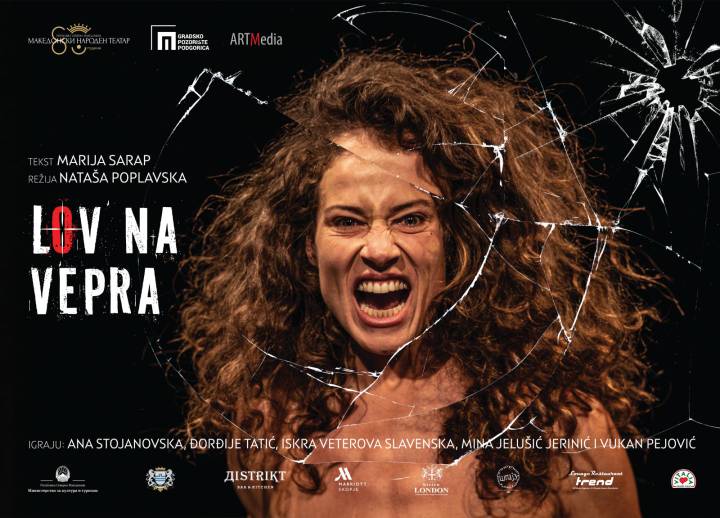 Premijera predstave ,,Lov na vepra"