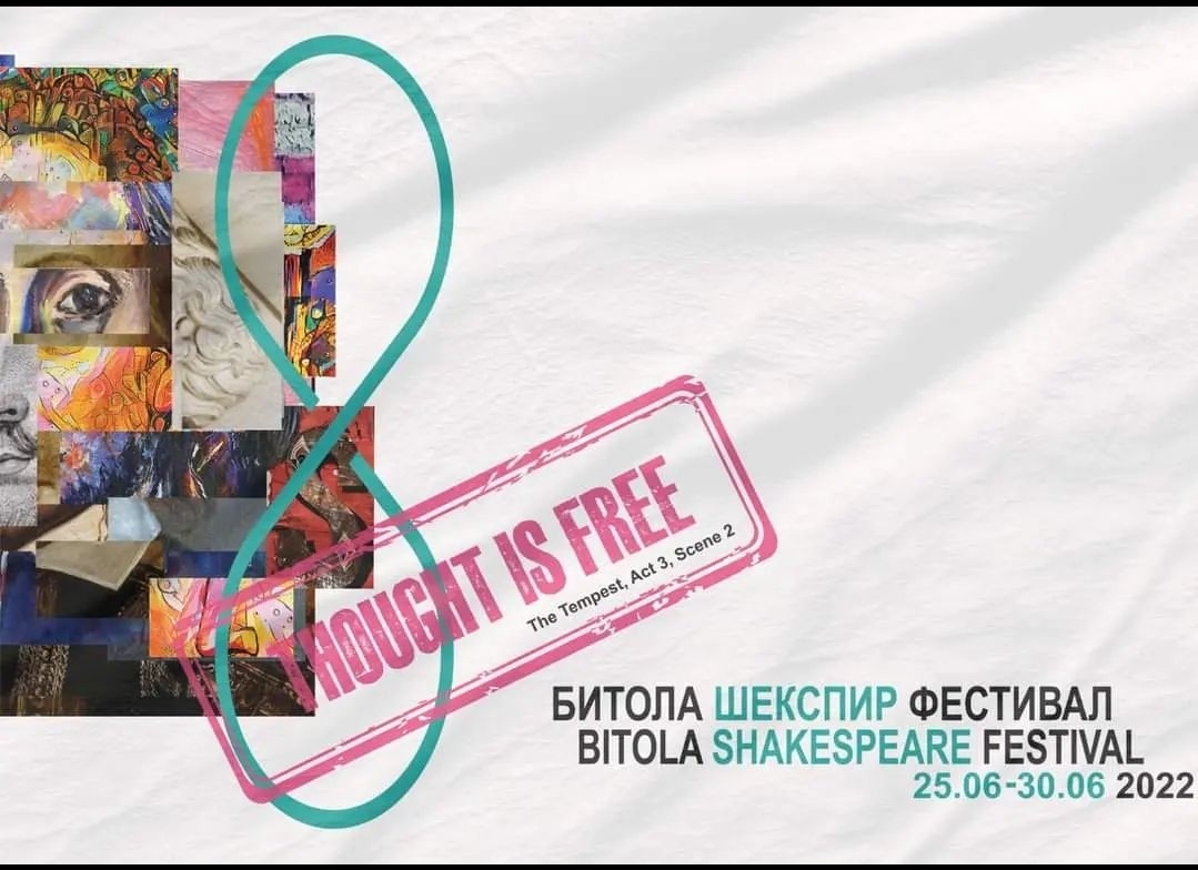 ,,Ukroćena goropad'' na Bitola Šekspir festivalu