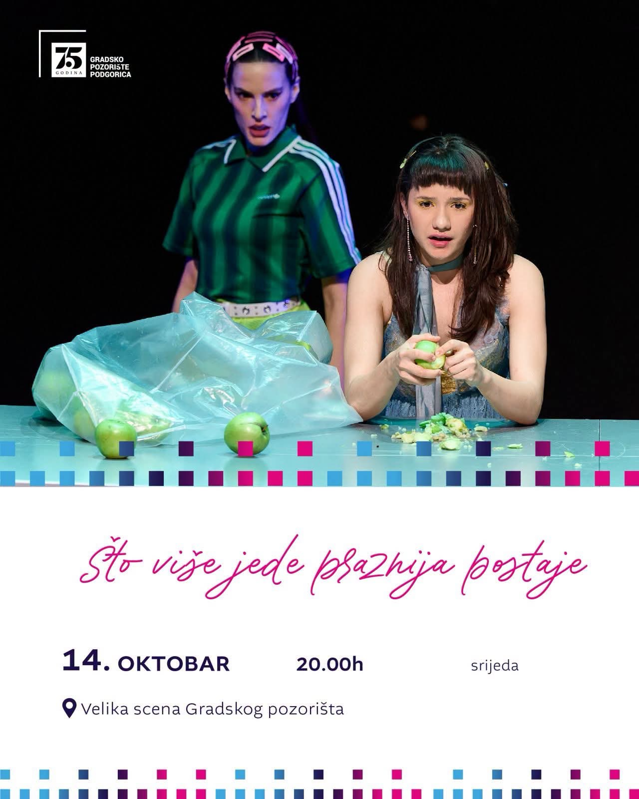 „Što više jede, praznija postaje“ 14. oktobra na repertoaru Index scene Gradskog pozorišta